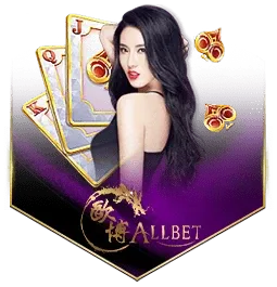 wild168-เกม (1)